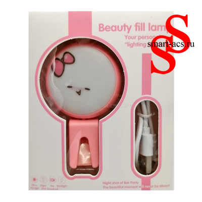 МИНИ-ЛАМПА BEAUTY FILL LAMP С БАНТИКОМ